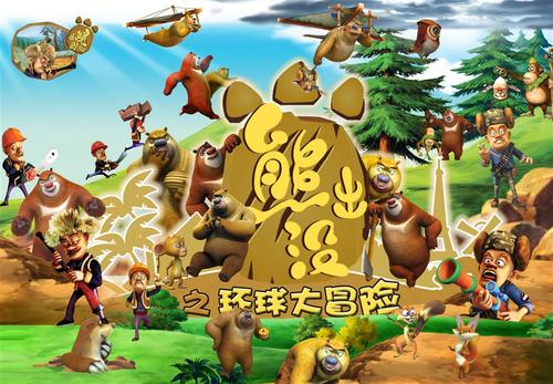 布朗麦凯学院Mediadiploma