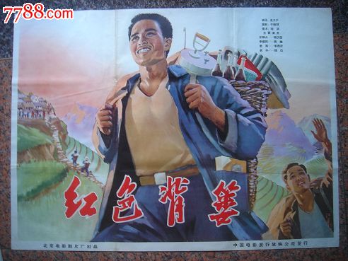 购买假胡德学院文凭毕业证